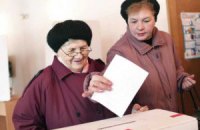 Референдум в Латвии: победа «латышских стрелков», пощечина для Путина и Кубик Рубика для Украины