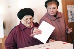 Инициаторы проведения киевского референдума скрывают его истинную стоимость