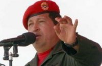 Ошиблись континентом