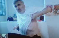 Грузинська влада запевнила, що Саакашвілі може пересуватися