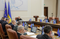 Уряд виділив майже 3,2 млн гривень на допомогу членам сімей загиблих волонтерів