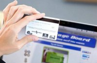 Ограничение наличных расчетов будет способствовать росту кредитования, - эксперт