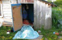 В результате взрыва гранаты в Ровенской области погибли три человека (обновлено)