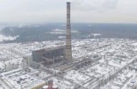 Держекоінспекція проводить позапланову перевірку Дарницької ТЕЦ у Києві