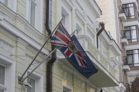 Британія спростила в’їзд для українців, які мають родичів у країні