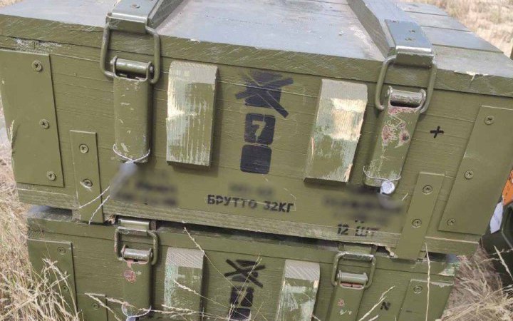 Субпідрядників Міноборони підозрюють у виготовленні непридатних для використання боєприпасів