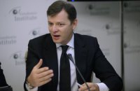 ЦИК зарегистрировала Ляшко кандидатом в президенты 