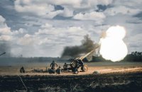 Сили оборони уразили 6 командних пунктів росіян, 13 районів з живою силою, озброєнням і технікою та 2 склади, - Генштаб