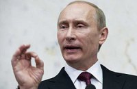 ​Путин спел песню Пугачевой