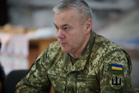 Командующим Объединенных сил ВСУ назначен Сергей Наев
