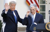 Трамп назначил главу Федеральной резервной системы