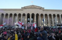 Власти Грузии согласились на выборы по пропорциональной системе и без проходного барьера