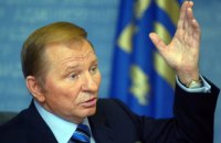 Кучма: "Використати стратегічну ядерну зброю Росія може лише проти США, але Путін не самогубець"