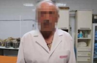 Мешканцю Харківщини заочно повідомили про підозру у колабораційній діяльності