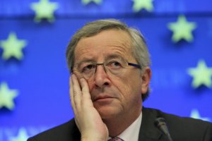 Юнкер предложил достроить "Южный поток" на условиях Еврокомиссии