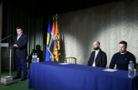 Националистические партии подписали манифест о координации действий