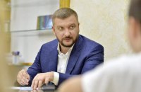 Правоохранители взяли под охрану министра юстиции