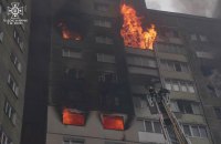 Атака на Києв 7 лютого: кількість жертв зросла до 5 людей