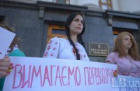 Досрочные выборы Верховной Рады Украины:  конституционность или целесообразность?