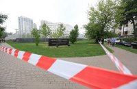 Посольство США не будет останавливать работу после взрыва