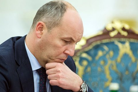 Парубий уверен, что досрочных выборов в Раду не будет