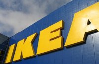 В Бурятии открылся фальшивий магазин IKEA