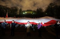 Польша отмечает 98-ю годовщину независимости