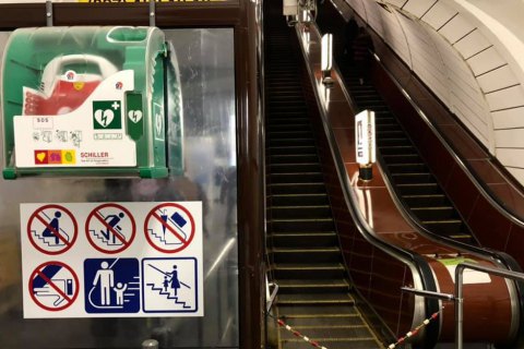 У київському метро завдяки дефібрилятору врятували чоловікові життя (оновлено)