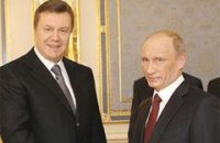 Последняя осень
