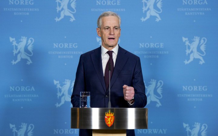 Норвегія перерахує 2,4 млрд крон до фонду Світового банку для підтримки України