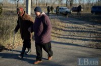 Старая проблема старого человека