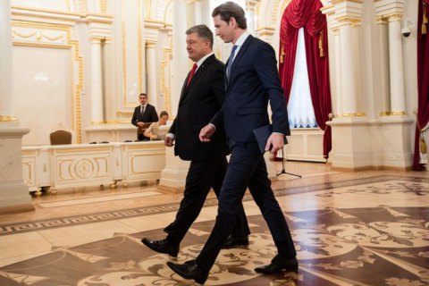 Австрия объявит год украинской культуры
