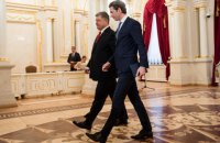 Австрия объявит год украинской культуры