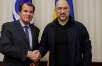 Шмигаль зустрівся з керівництвом Європейського банку реконструкції та розвитку