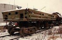 У Росії заборонили використовувати українські вагони-самоскиди