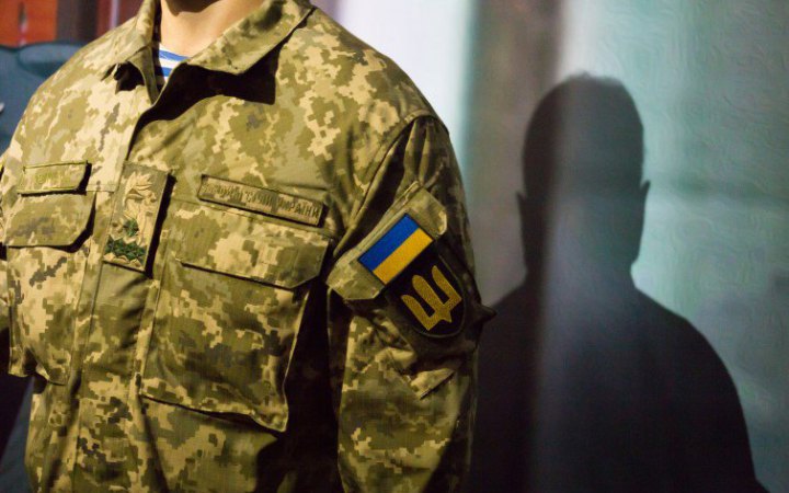 Офіцеру Нацгвардії на Прикарпатті повідомлено про підозру за побиття солдата