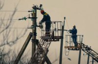 Імпорт уже не допомагає: головне про ситуацію в енергосистемі України