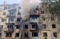 Росіяни атакували багатоповерхівку у Павлограді, серед потерпілих - підліток (оновлено)