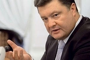 ​Порошенко хочет возобновить сотрудничество с МВФ