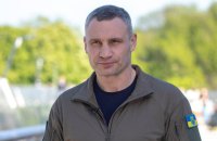 Ресторанам та кавʼярням Києва дозволили працювати на годину довше 