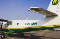 Пропавший в горах Непала самолет с 23 пассажирами на борту найден (Обновлено)