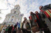 Зеленський вніс до Ради законопроєкт про зміну святкових дат, зокрема Різдва