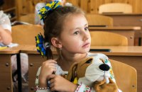 Українські учні за кордоном можуть брати участь у Всеукраїнських олімпіадах. Завершується подання заявок