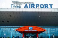 В аеропорту Кишинева обмежать доступ через наплив хасидських паломників
