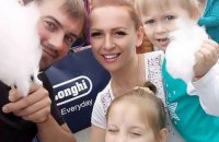 Сім'я з Дніпра з двома дітьми зникла в Криму
