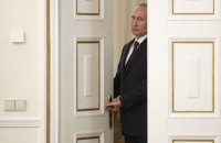 Непотрібний перепочинок