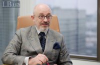 Кабмін вирішив створити міністерство окупованих територій, його може очолити Резніков