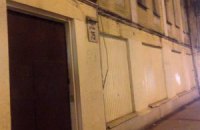 В Киеве создают спецкомиссию из-за участившихся пожаров в старых домах