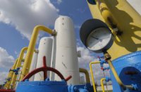 Украина возобновила импорт газа из Венгрии