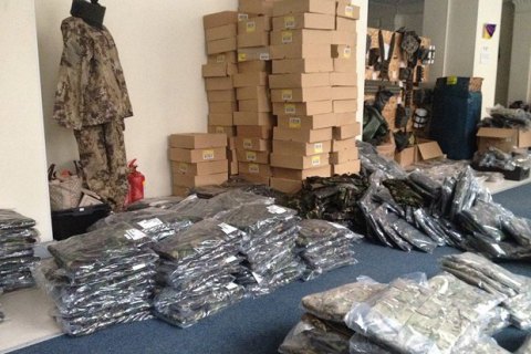 Суд завершил избрание меры пресечения фигурантам "дела бронежилетов"